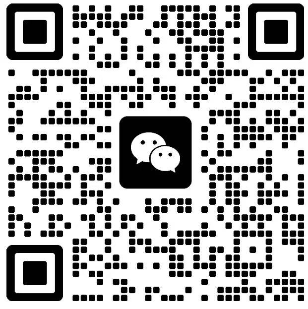 微信客服二维码